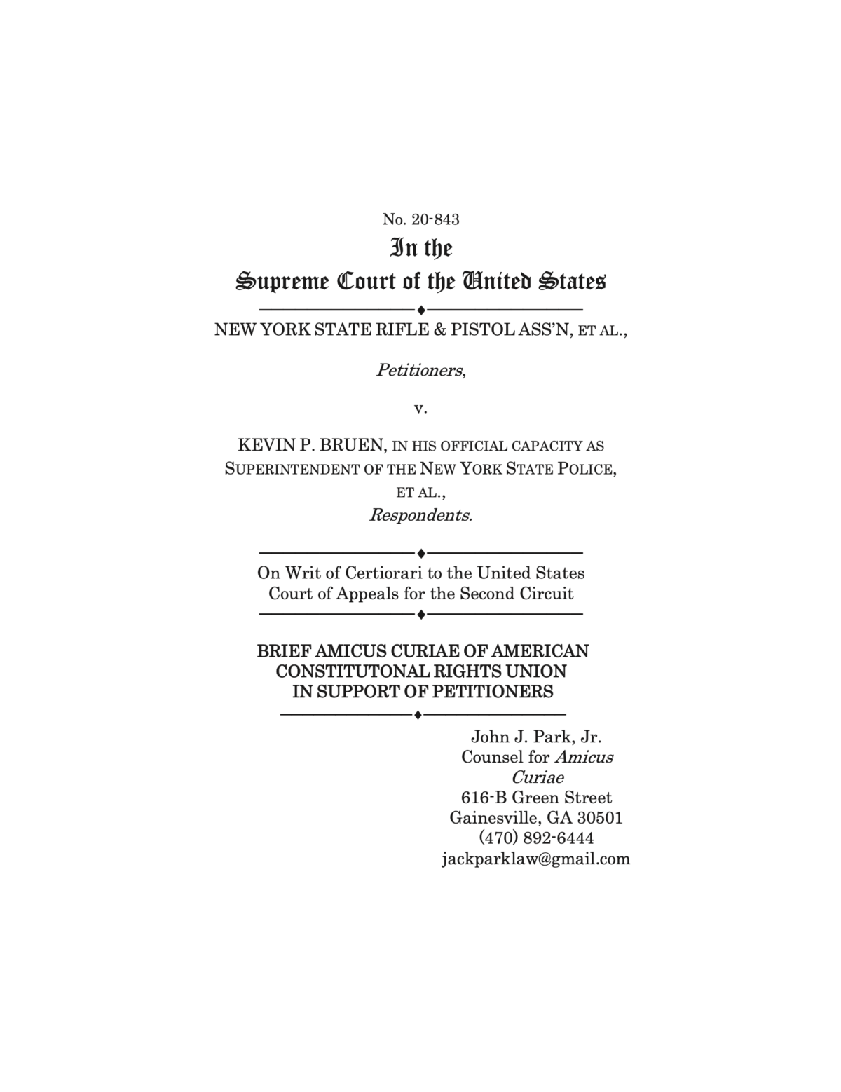 ACRU Files Amicus Brief in Support of SCOTUS Second Amendment Case